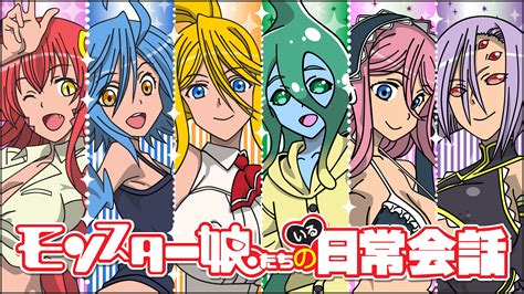 monster musume uncensored|Uncensored (Hentai: Monster Musume)